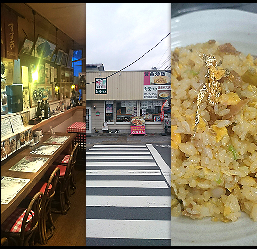 食べたいものは何でもある 食いしん坊も極まれり 栃木県は日光に 心躍るスーパー食堂あり 幸せ食堂 繁盛記 ダイヤモンド オンライン