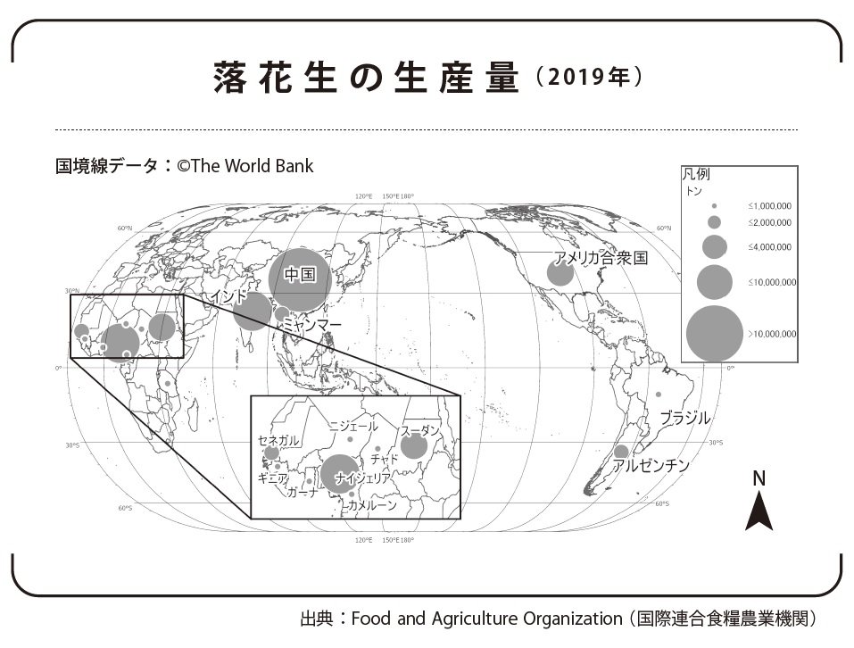 アフリカの食料不足を招いた 落花生問題 とは 経済は統計から学べ ダイヤモンド オンライン