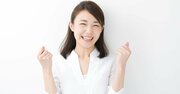 株で勝ちたい人はやってみて！ 自分の仕事で見抜く「急上昇株」の意外な共通点