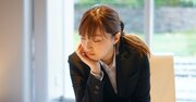 【入社してはいけない】優秀な人がやる気を失っていく組織の特徴とは？