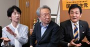 国民・玉木代表に直撃「他党の消費税減税案と何が違うのか」【池上彰・増田ユリヤ】