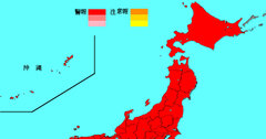 インフルエンザ今季の特徴「B型大流行」の理由