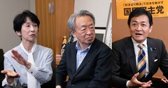 国民・玉木代表に直撃「他党の消費税減税案と何が違うのか」【池上彰・増田ユリヤ】