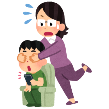 子どもとスマホの問題と、非日常への対処