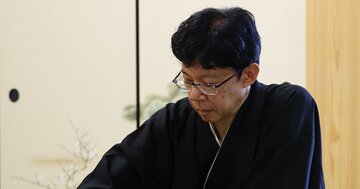 「仕事ができる人」と「一流の人」は何が違う？永世名人・谷川浩司が考える「名人」の3つの条件