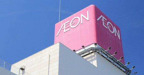 イオン、ヨーカ堂…スーパー5社の月次売上高に表れた「格差」の実態