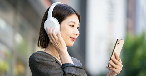 「脳の最盛期」は50代だった！大人脳の特性を生かしたすごい勉強法とは