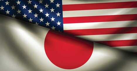 日本とアメリカの関係は、これからどうなる？