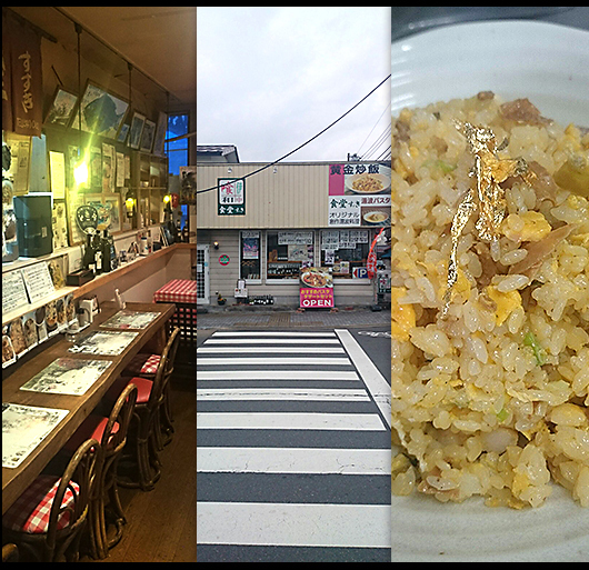 食べたいものは何でもある？<br />食いしん坊も極まれり。<br />栃木県は日光に、心躍るスーパー食堂あり