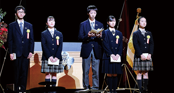 2017年11月、学園創立120周年の記念式典で行われた、京華中学・高等学校、京華女子中学・高等学校、京華商業高等学校の代表5人による「未来宣言」