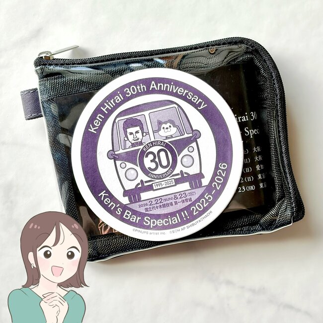 カードや診察券が40枚入った！3COINSの“ぺたんこ財布”ガバッと開くからお会計がスムーズ！「買って正解でした」「かさばらない大きさで使いやすい」《購入レビュー》