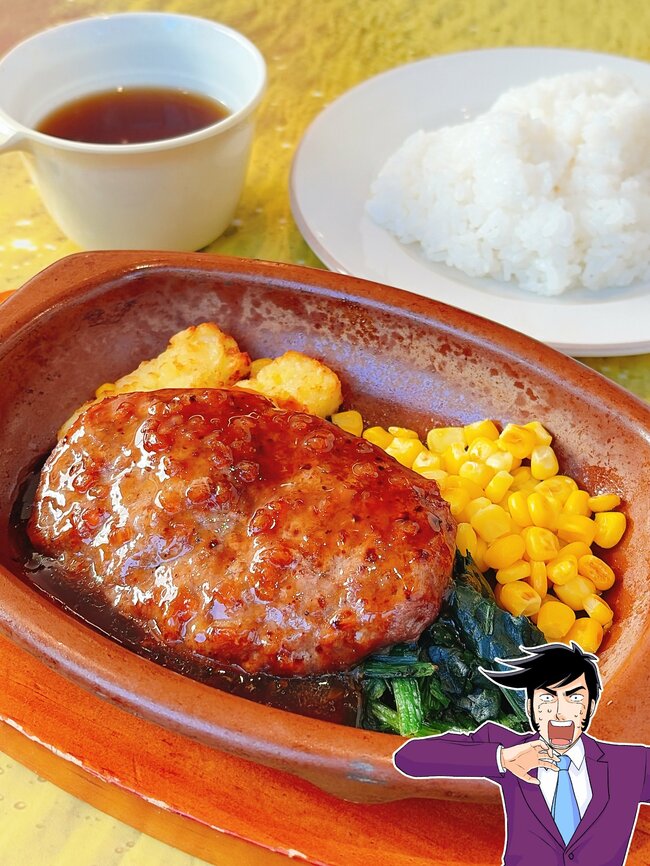 「ランチにしかないの悲しい」サイゼリヤの“平日ランチ限定メニュー”スープもついて600円はコスパ良すぎる!「通常メニューにして」「ほんと素晴らしい」