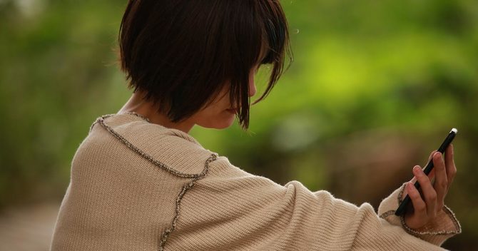 SNS疲れ
