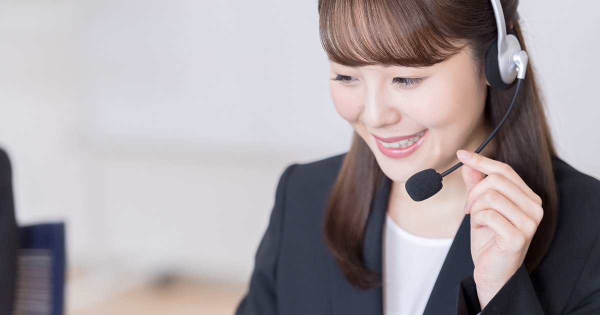 「カスタマーハラスメント」という言葉が世の中に定着