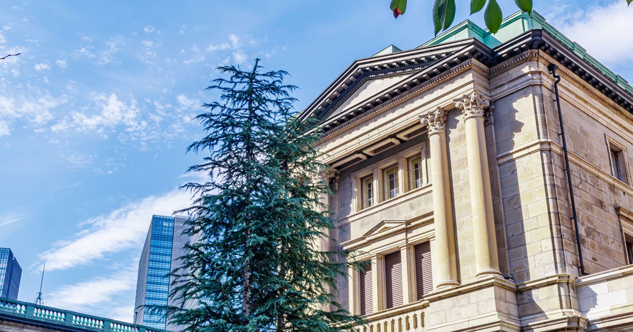 日本銀行