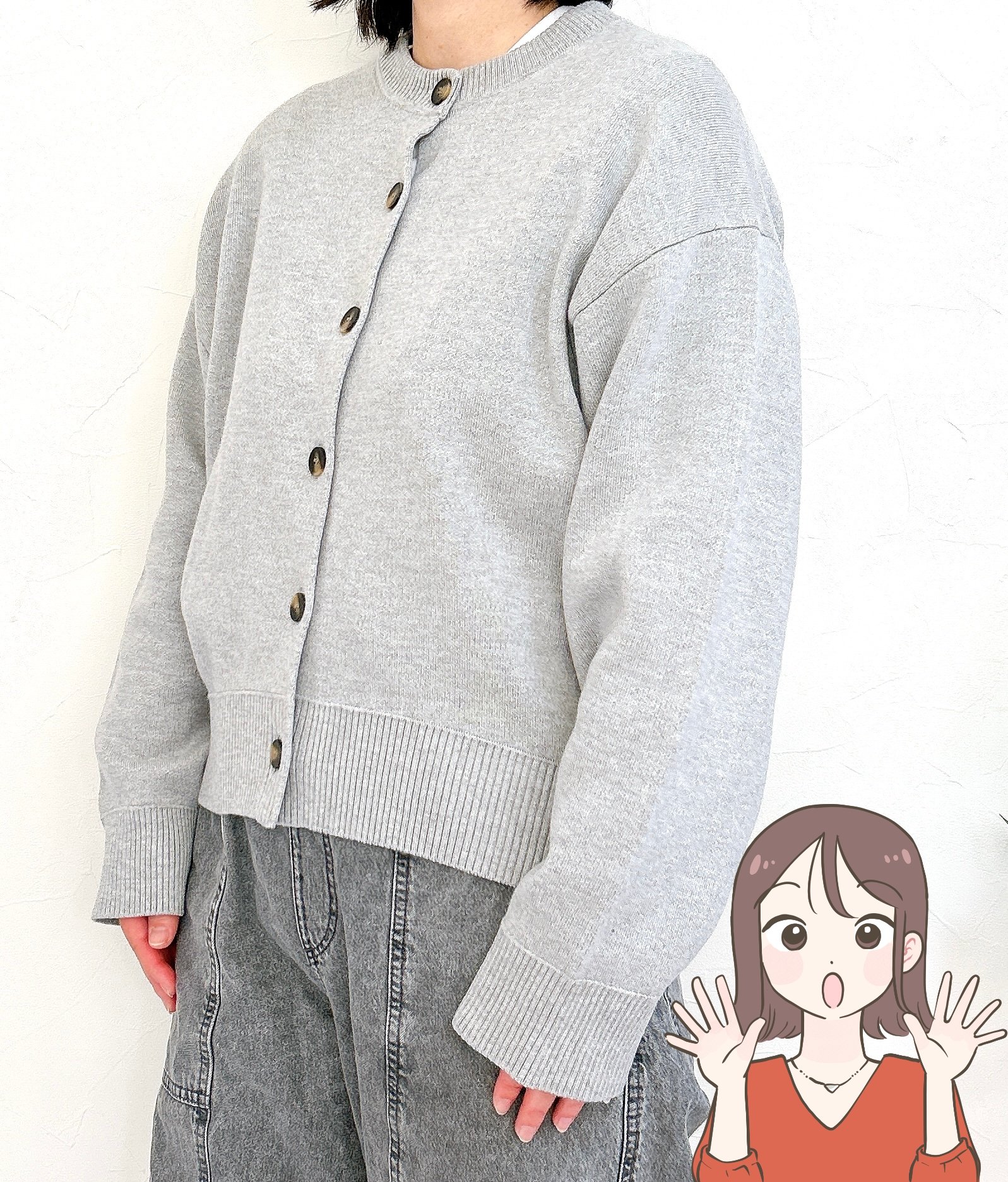 「40代にはありがたい」GUの“もっちりカーディガン”体のラインを拾わなくてオシャレ！「まさに理想の形で即決」「今までにない形がかわいい」