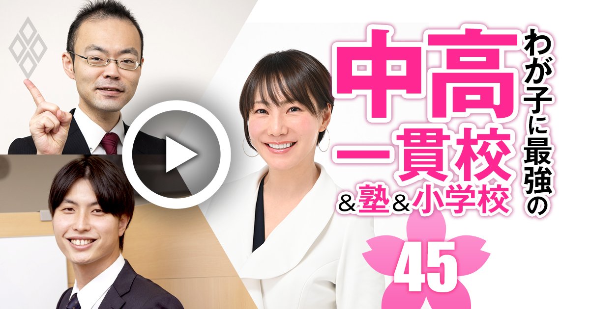 中古】こんなに伸びた！中学受験合格への道 進学塾塾長がホンネで語る我が子四人の中学受験体験/グローバル教育出版/宇野雅春 ネットオンラインストア  chicagolimo.us