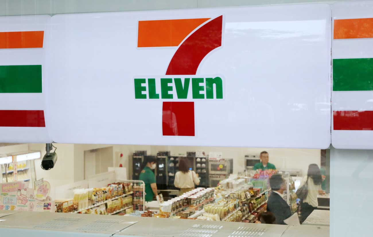 セブン-イレブンの店舗
