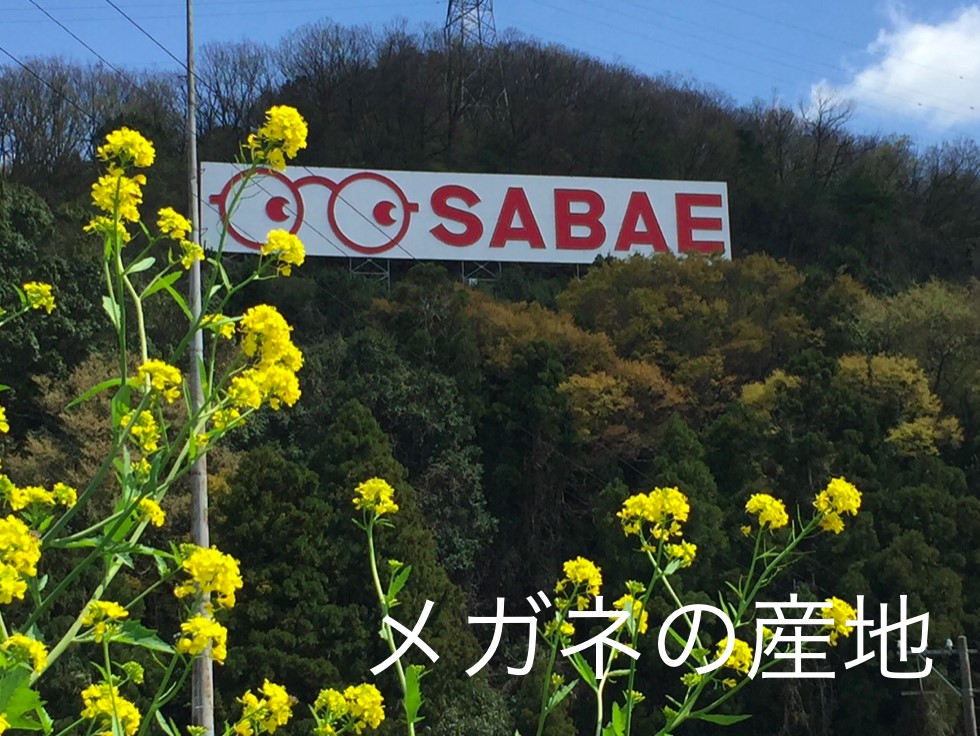なぜ、いま小中学生を対象とする<br />「プレゼン講座」が増えつつあるのか?