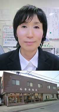 “正気”を失う孤立マンションで祈り続けた家族の無事<br />父はあのとき、死ななければいけなかったのか――。