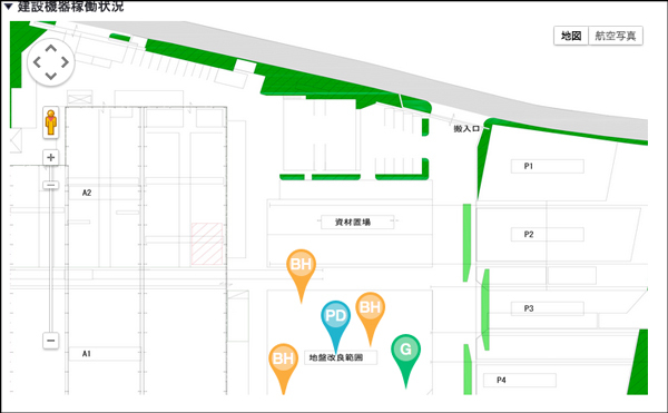 重機の稼働と環境負荷を自動計測 <br />建設現場をIoTで変える東急建設の挑戦