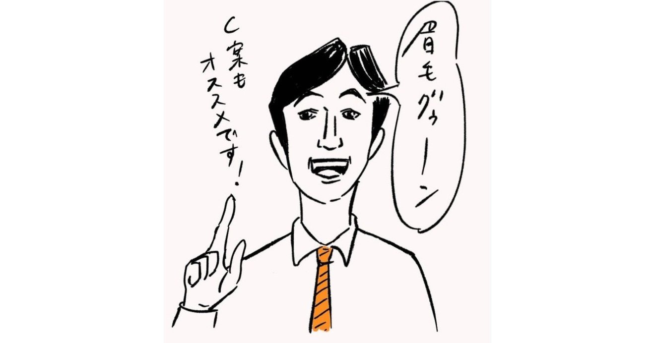 表情が乏しい 退屈そう と言われてしまう人は 顔のあるパーツを意識すると印象が劇的に変わる 仕事のしぐさ図鑑 ダイヤモンド オンライン