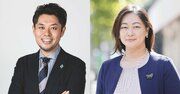 ひろゆきに学ぶ議論を深める「問う技術」