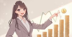 【理系男子の株式投資】10年後、後悔しない「お金の思考法」