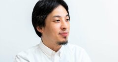 成功者は「努力100％」と嘘をつく