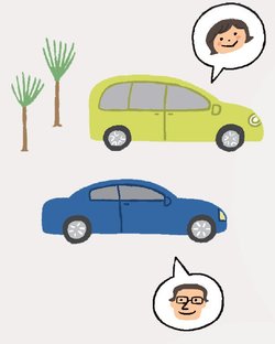 車社会で、車関係コストはほぼ例外なくアップ