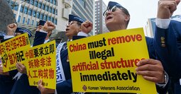 黄海が新たな火種に、中国領有権主張の動きか　韓国警戒