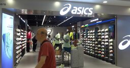 株価は4年で7倍！アシックスが経営不振→過去最高益に「V字回復」できたワケ