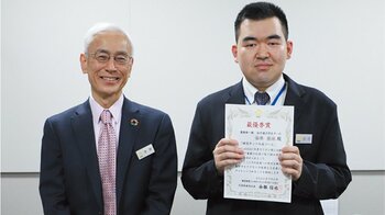 障がいのある人が「自己実現」できる職場を目指す