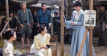 多部未華子演じる捨松がカッコ良すぎ！朝ごはん時に“微妙な描写”でも見入ったワケ〈風、薫る第16回〉