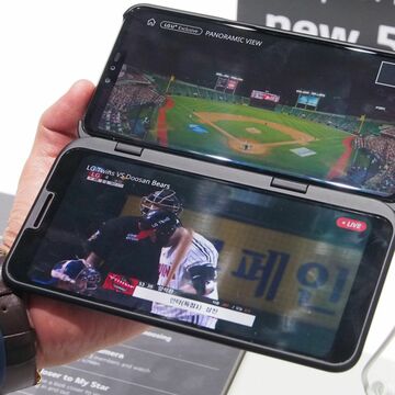 LGの新端末は5G対応の合体スマホと手のひら静脈認証対応端末