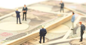 同じ年収でも「手取り」は15年下がり続けている