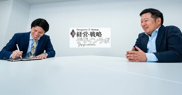 「新規事業の罠」に陥る人と成功する人の差は?A.T.カーニー日本代表とマネーフォワード代表が語る