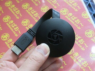 1500円でスマホ画面をテレビで見れるChromecastっぽいデバイス