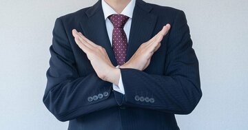 人生がダメになる人が「抜け出せない考え方」ワースト1