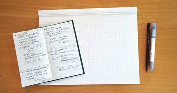 日本一ノートを売る会社「コクヨ」の社員が、本当に使っているノート2冊とは？