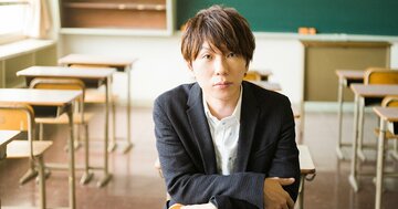 大人になると友達ができないのはなぜ？古市憲寿が「持ちすぎないほうがいい」と説く「2文字」の正体