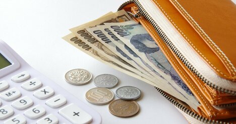 【億り人が教える】資産を築く人が「お金を使うとき」に大切にしていること