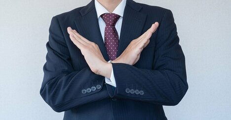 人生がダメになる人が「抜け出せない考え方」ワースト1