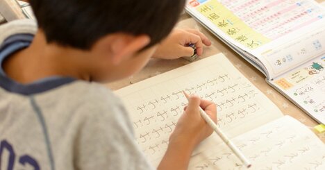 「語彙力を磨く」意外な習慣・ベスト1