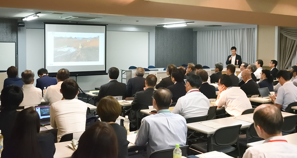 農林水産業イノベーション 第1回農林水産業の未来を支える新しい産学官連携のかたち