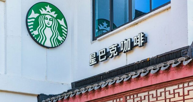 スタバが半額以下になる!?驚きの中国コーヒー事情【カフェ業界ランキングTOP10】