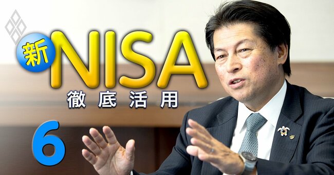 大和AM社長に聞く、新NISAの投信コスト引き下げ競争と距離を置き「ハイ