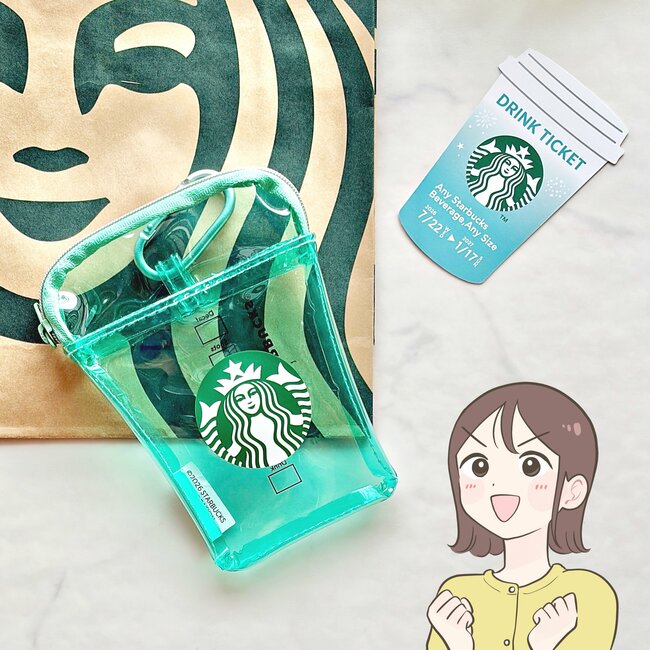 【スタバ】カードや診察券が50枚入った！可愛すぎる“カップみたいなポーチ”ドリンク券付きでお得！「何このポーチの可愛さ」「カバンにもつけられる」《購入レビュー》