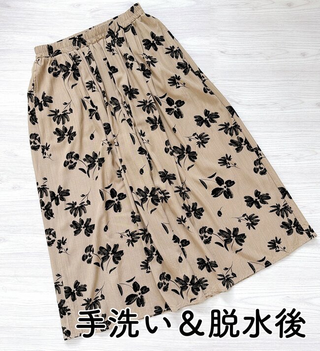 【しまむら】いつものコーデが見違える…!1639円の「スカートみたいなパンツ」体のラインを拾わなくて嬉しい!《購入レビュー》