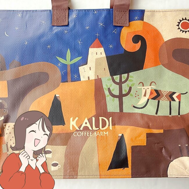 2Lペットボトルが6本も入った！カルディの“大容量エコバッグ”250円とは思えない優秀さです！「まとめ買いするときに便利」「たくさん買い物しても大丈夫」